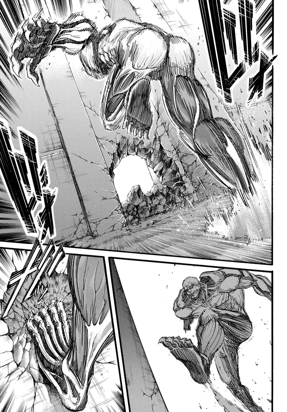 Attack on Titan — Cap. 75, pág. 6