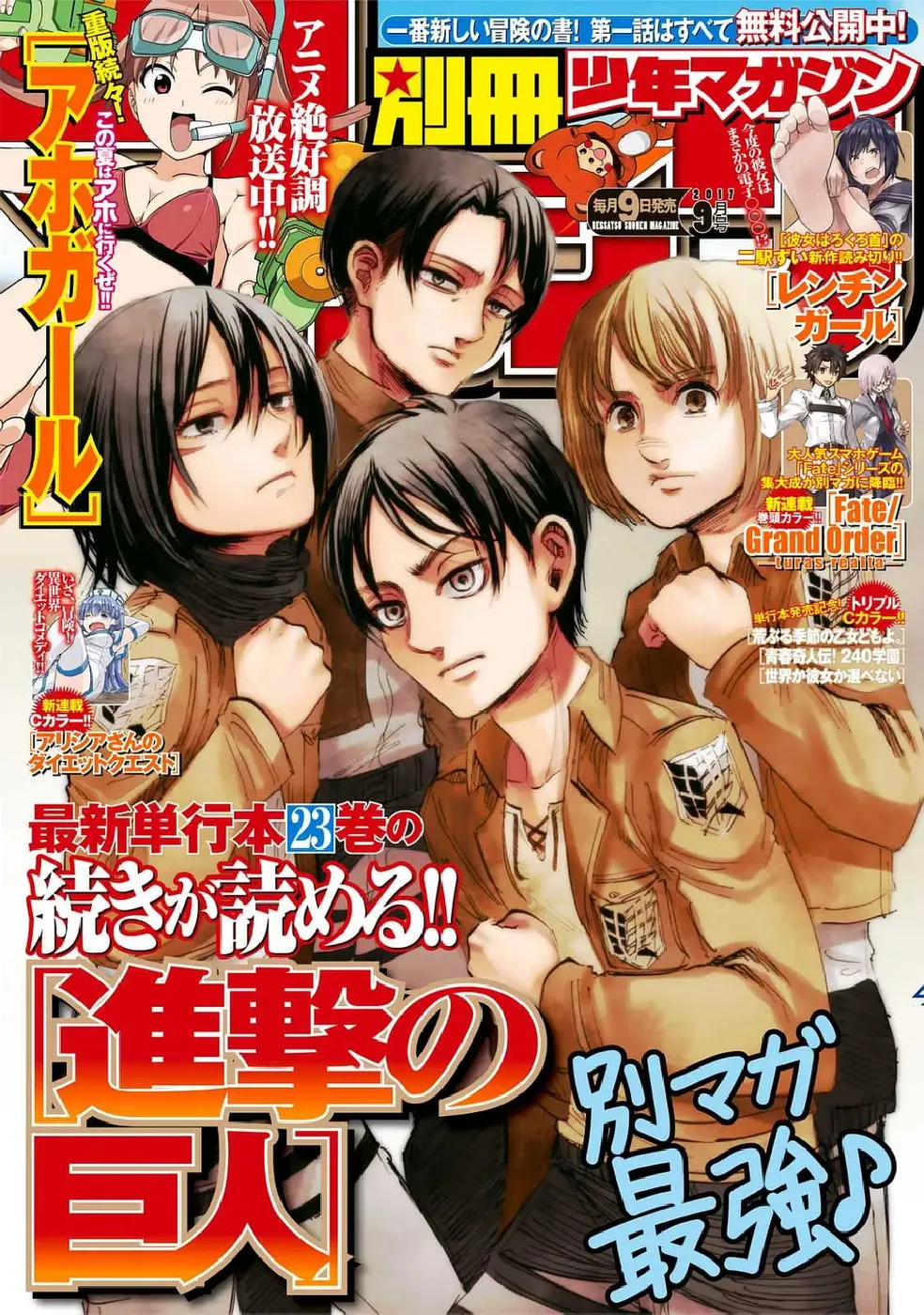 Attack on Titan — Cap. 96, pág. 44