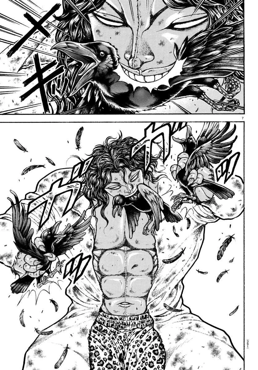 Baki Rahen — Cap. 22, pág. 9