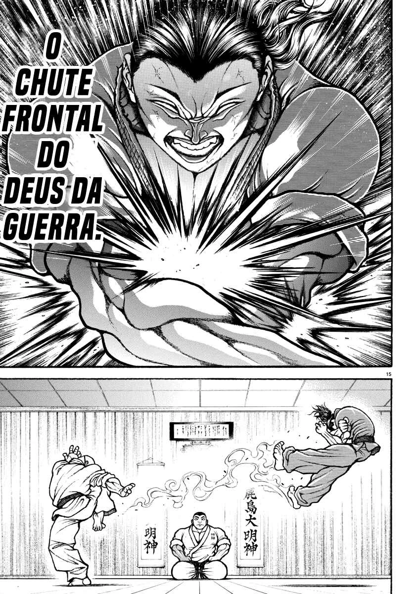 Baki Rahen — Cap. 3, pág. 17
