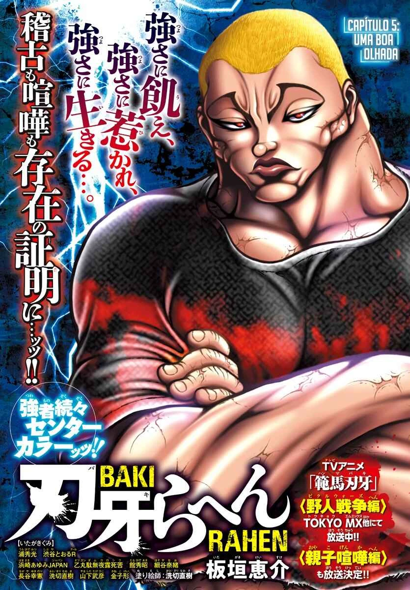 Baki Rahen — Cap. 5, pág. 3