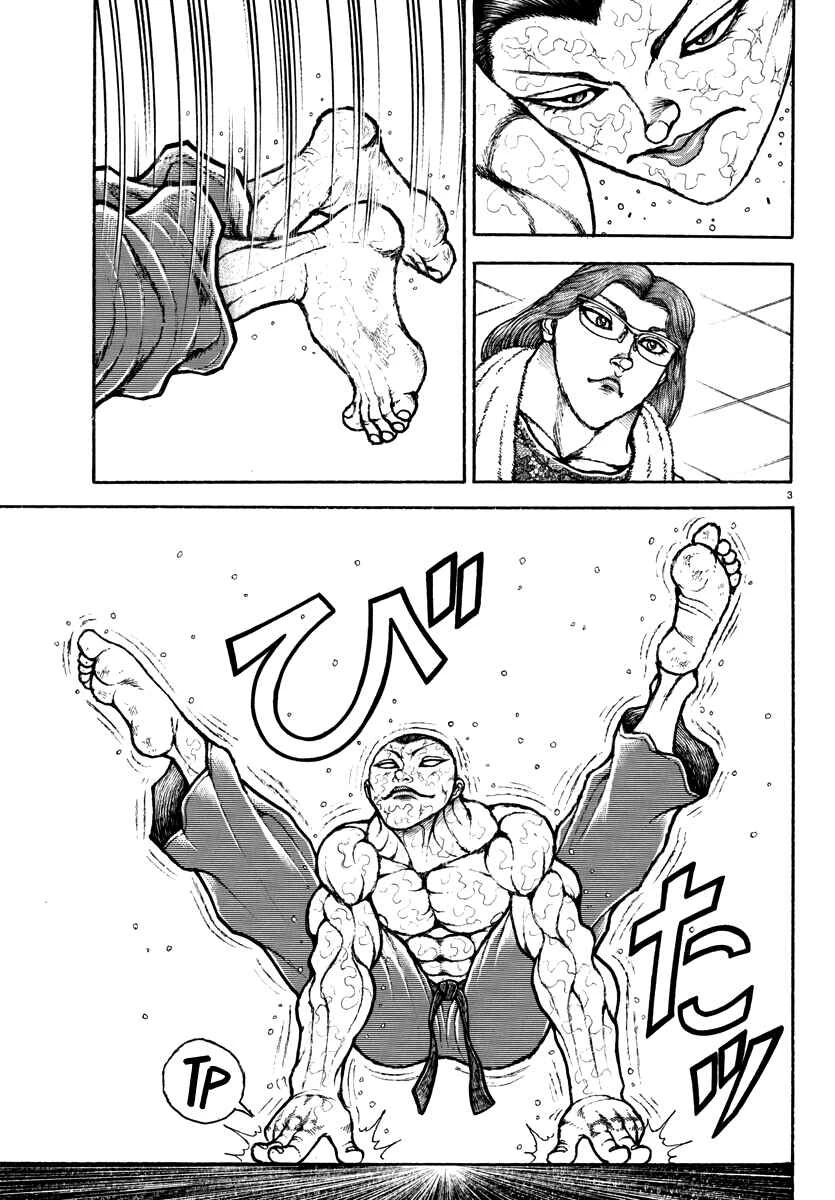 Baki Rahen — Cap. 9, pág. 5