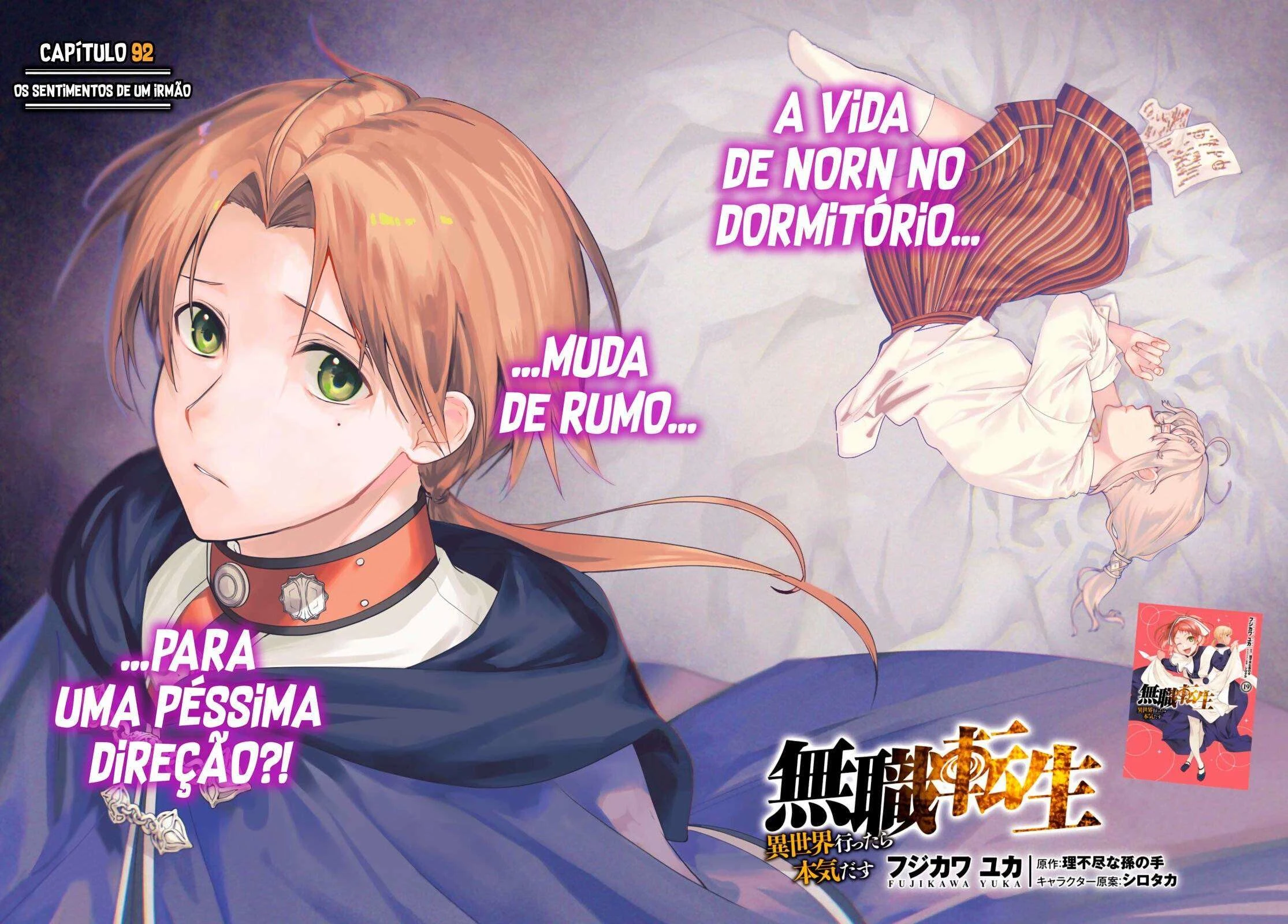 Mushoku Tensei: Isekai Ittara Honki Dasu — Cap. 103, pág. 4