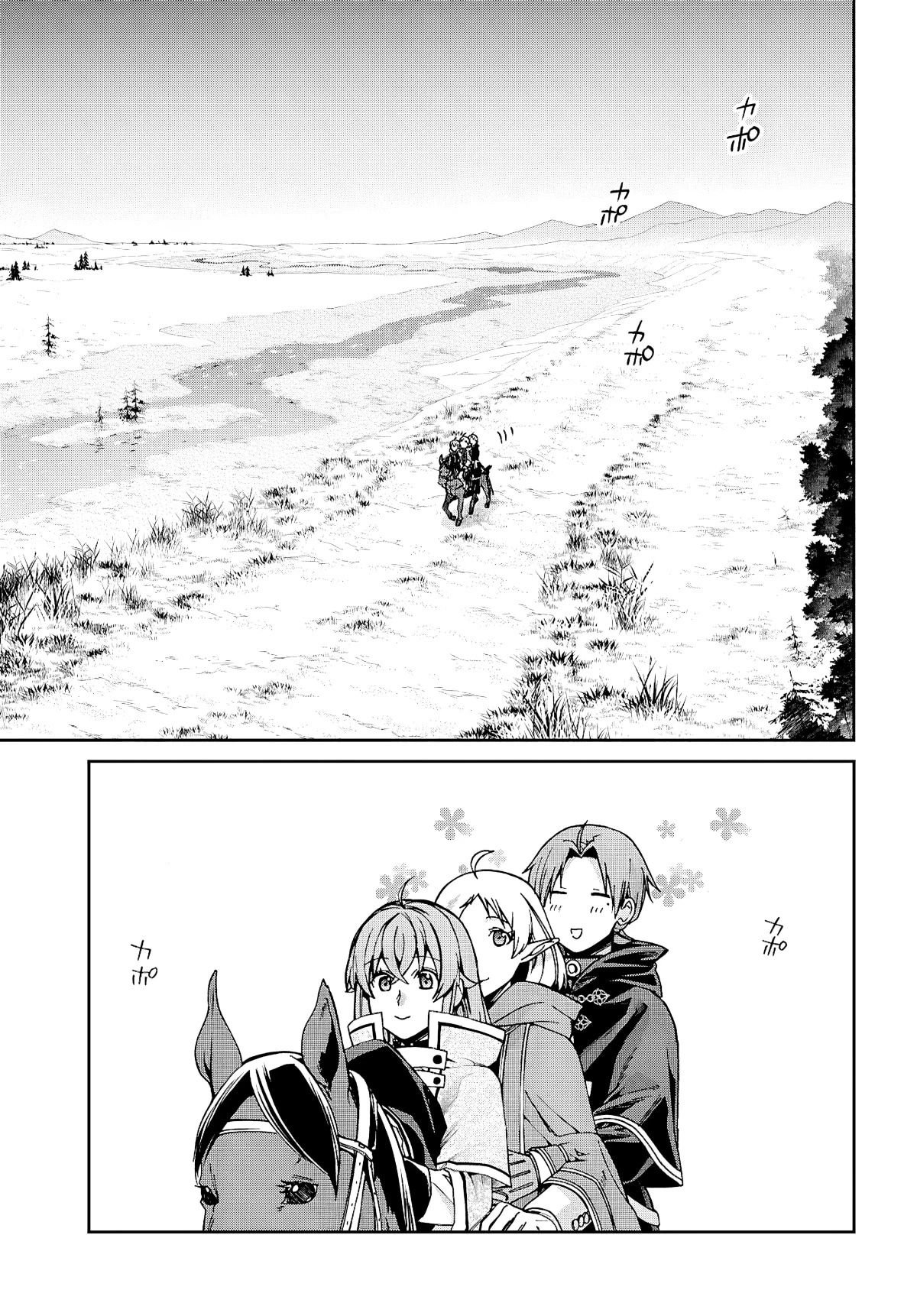 Mushoku Tensei: Isekai Ittara Honki Dasu — Cap. 119, pág. 14