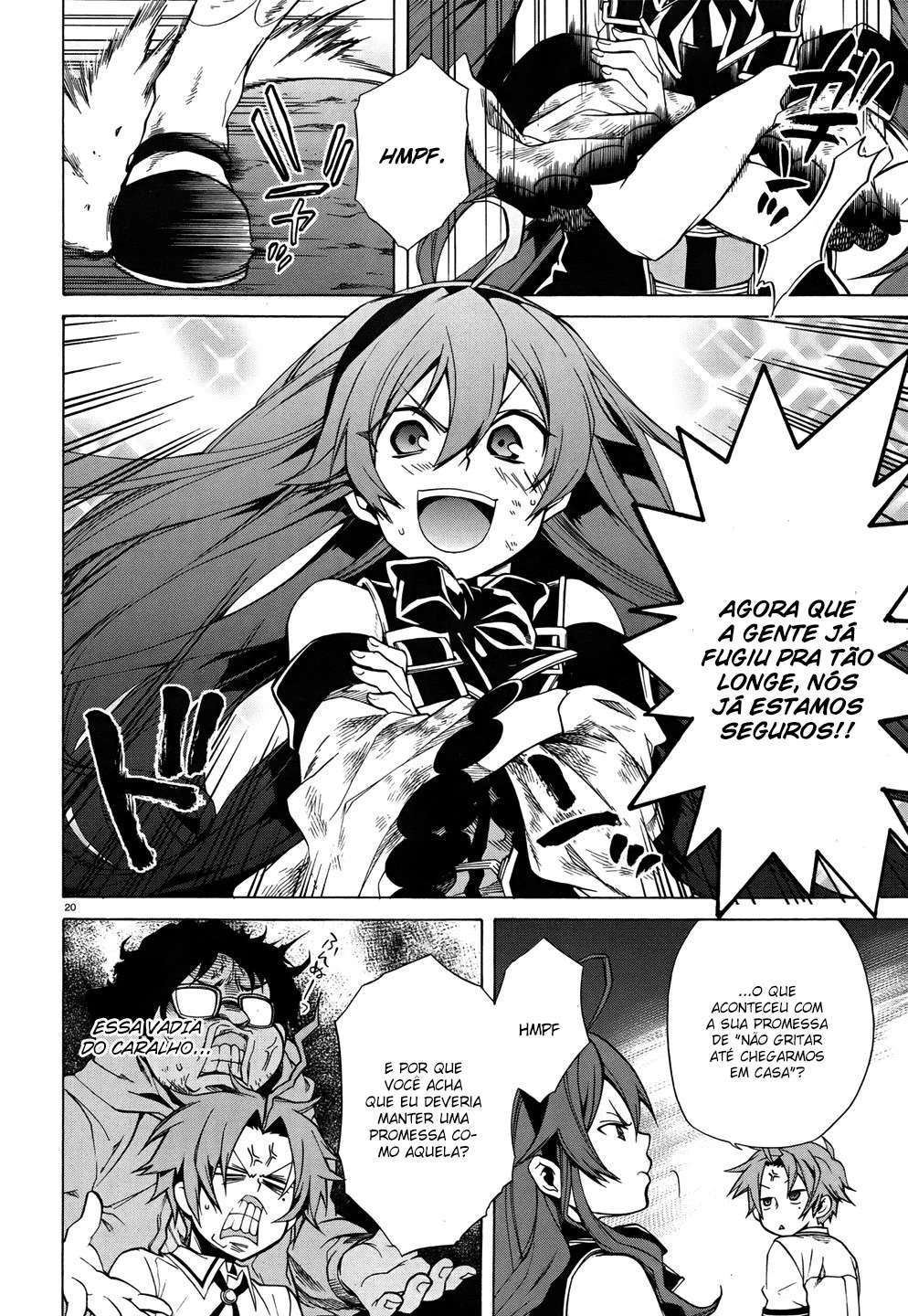 Mushoku Tensei: Isekai Ittara Honki Dasu — Cap. 20, pág. 20