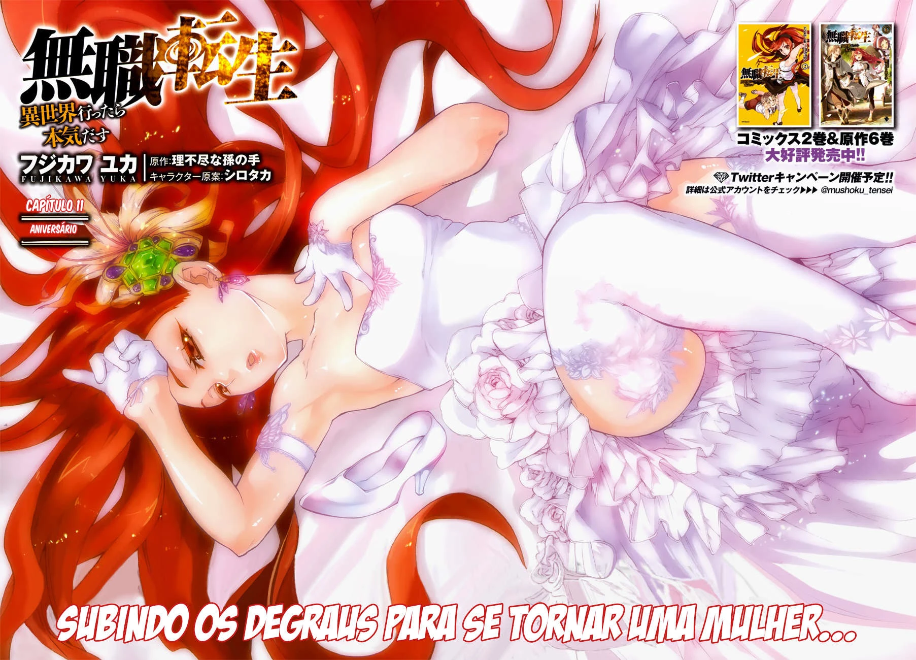 Mushoku Tensei: Isekai Ittara Honki Dasu — Cap. 24, pág. 3
