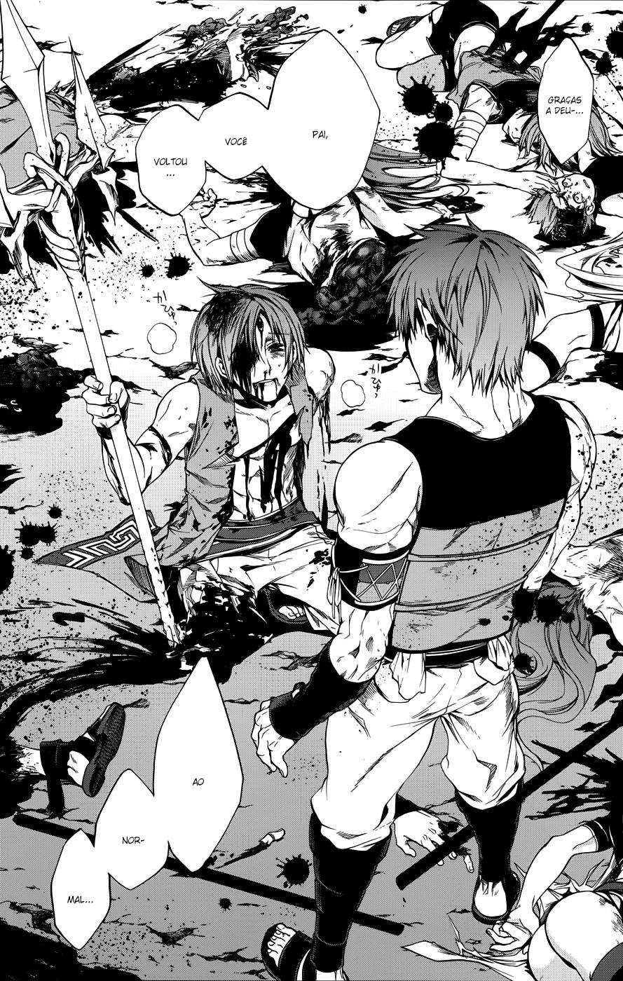 Mushoku Tensei: Isekai Ittara Honki Dasu — Cap. 32, pág. 25