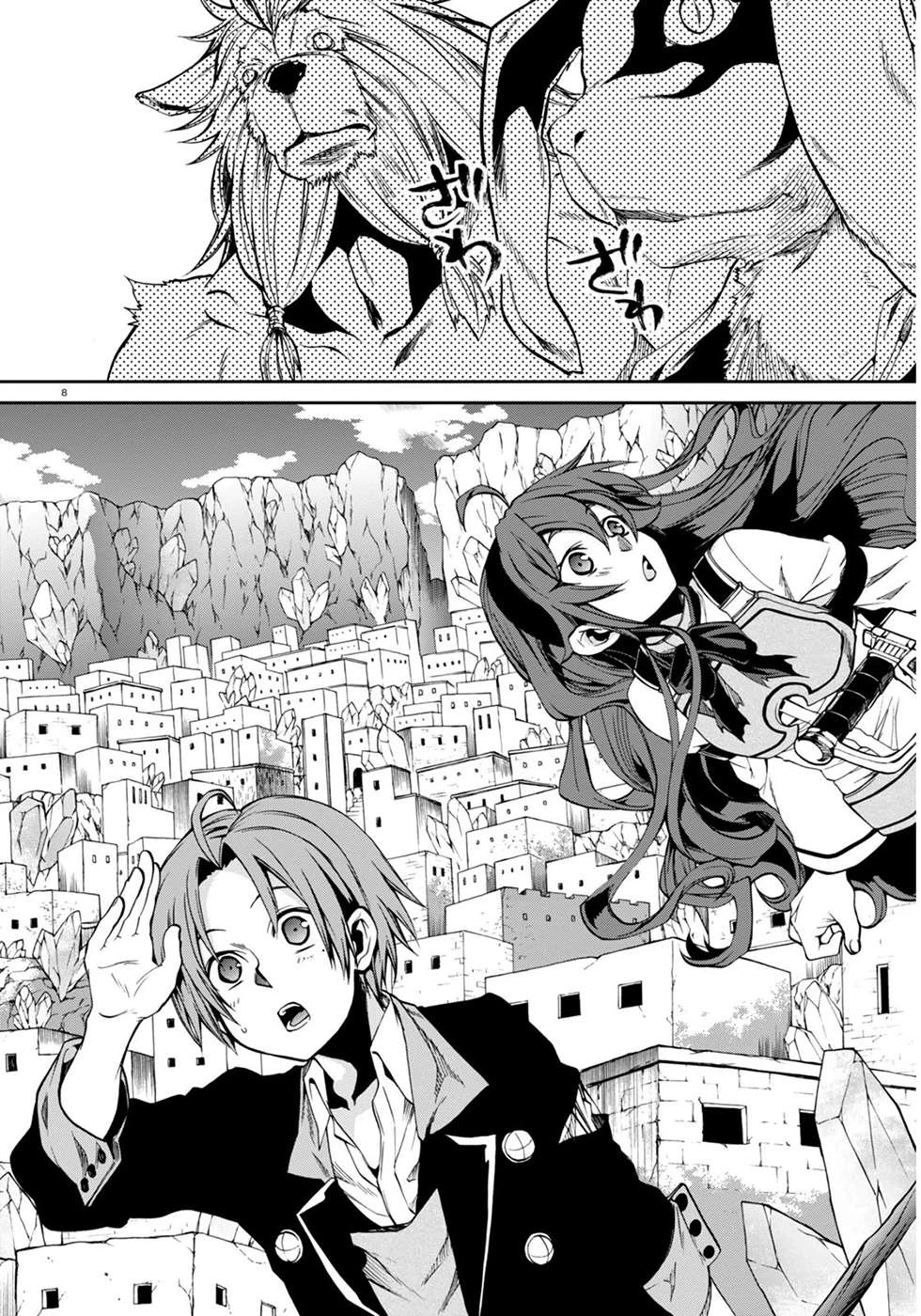 Mushoku Tensei: Isekai Ittara Honki Dasu — Cap. 33, pág. 9