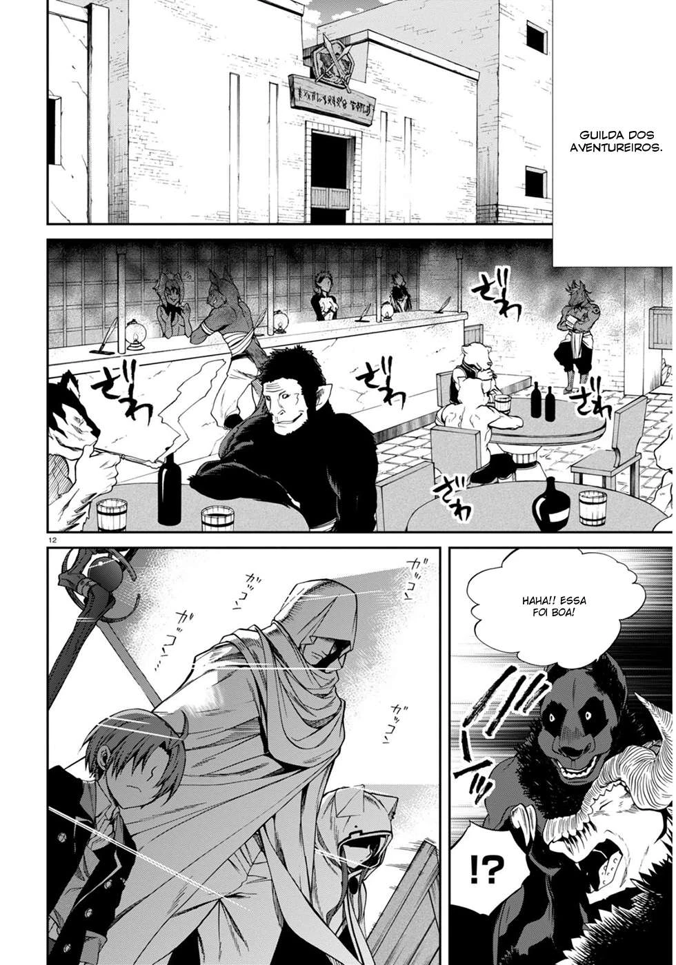 Mushoku Tensei: Isekai Ittara Honki Dasu — Cap. 33, pág. 13