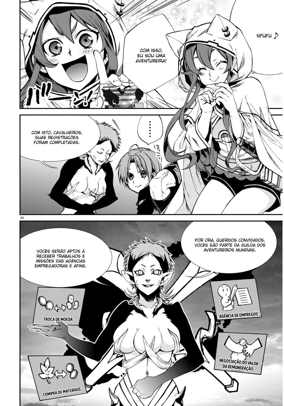 Mushoku Tensei: Isekai Ittara Honki Dasu — Cap. 33, pág. 22
