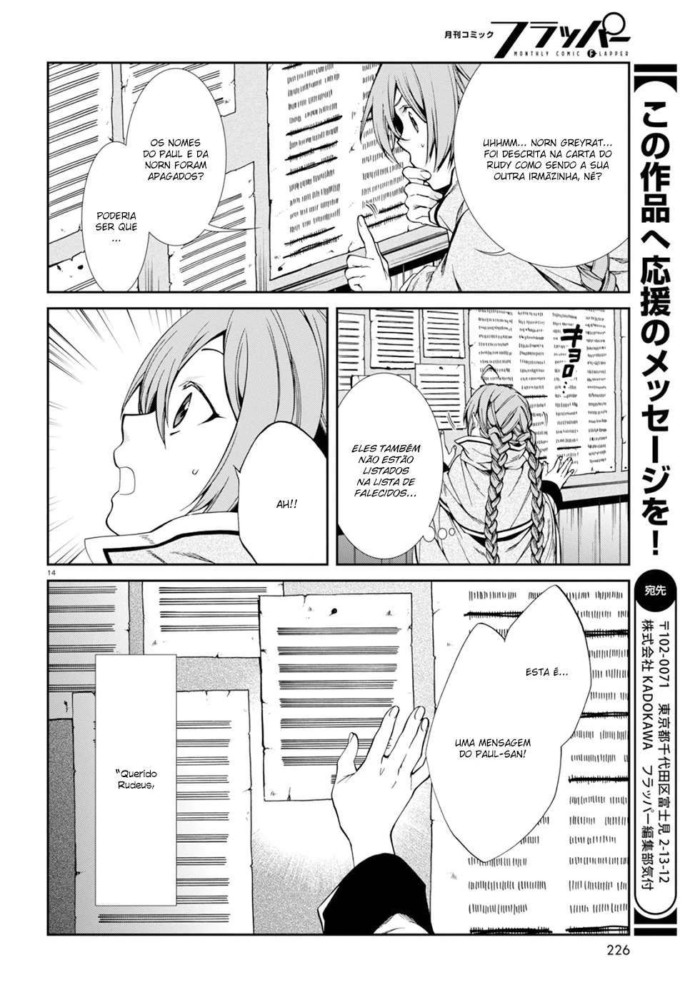 Mushoku Tensei: Isekai Ittara Honki Dasu — Cap. 35, pág. 17