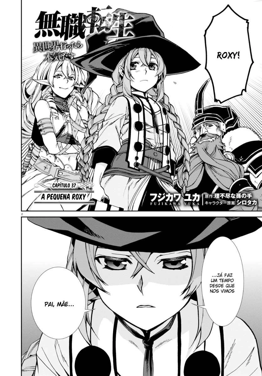 Mushoku Tensei: Isekai Ittara Honki Dasu — Cap. 48, pág. 3