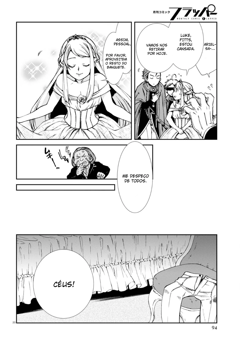 Mushoku Tensei: Isekai Ittara Honki Dasu — Cap. 49, pág. 25