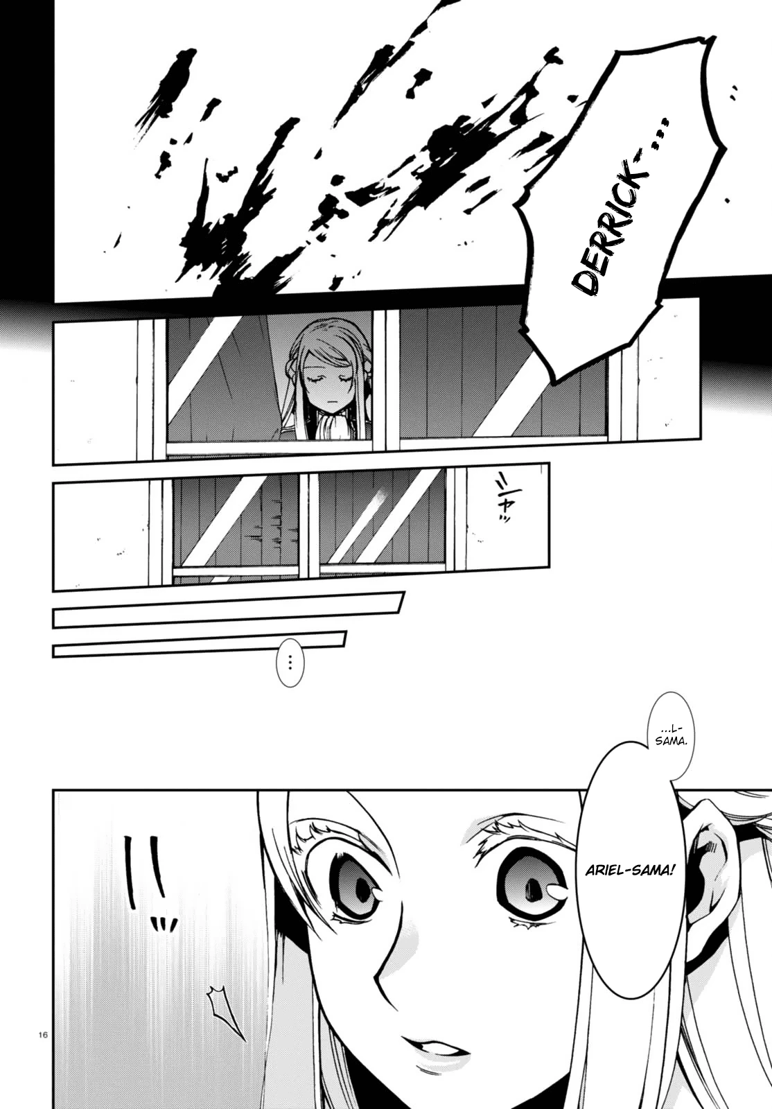 Mushoku Tensei: Isekai Ittara Honki Dasu — Cap. 50, pág. 17