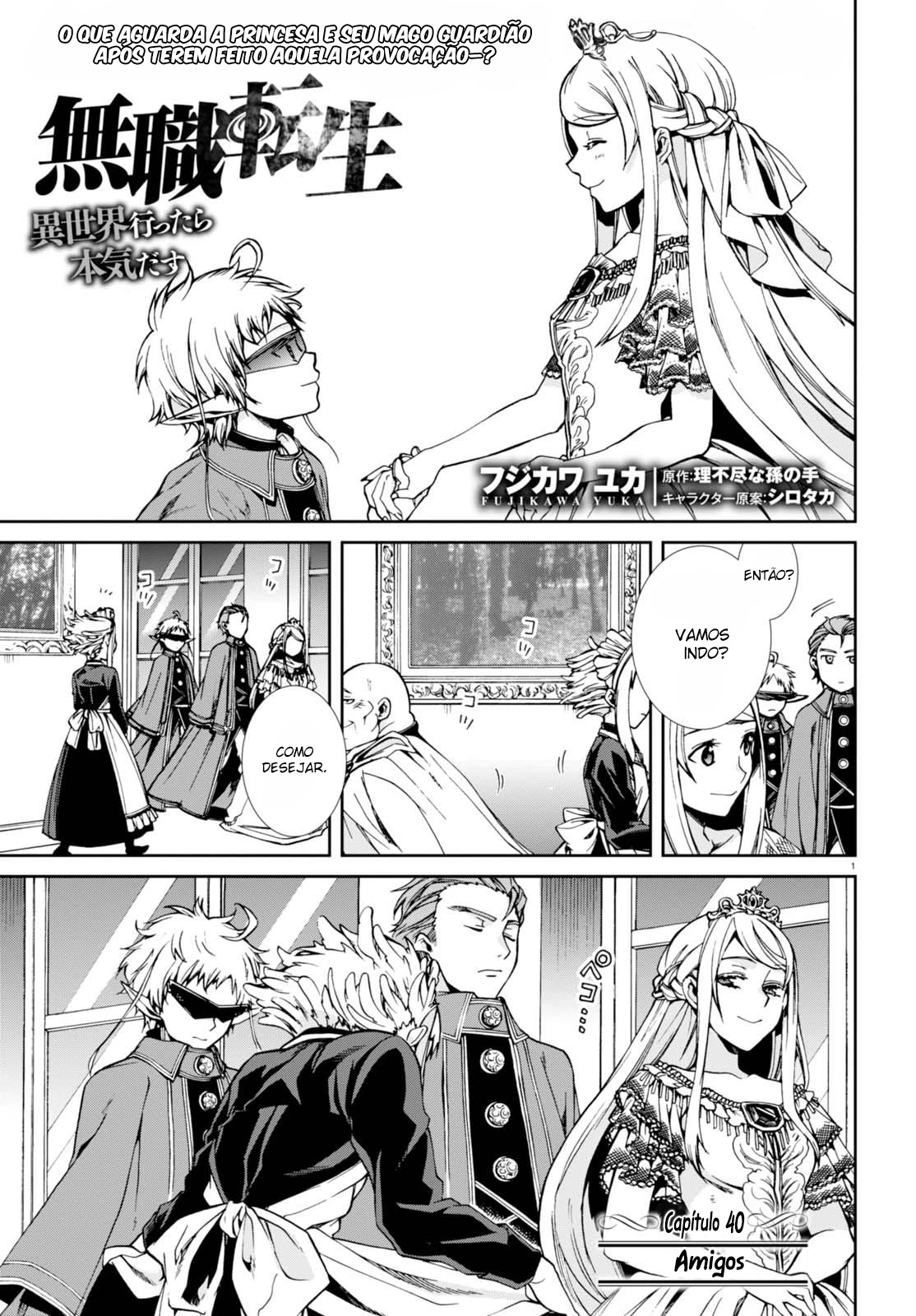 Mushoku Tensei: Isekai Ittara Honki Dasu — Cap. 51, pág. 3