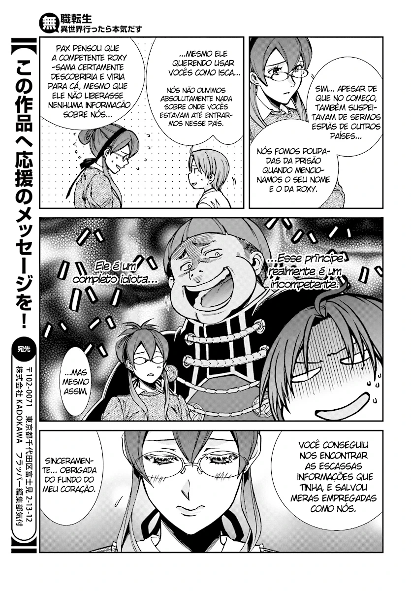 Mushoku Tensei: Isekai Ittara Honki Dasu — Cap. 56, pág. 23