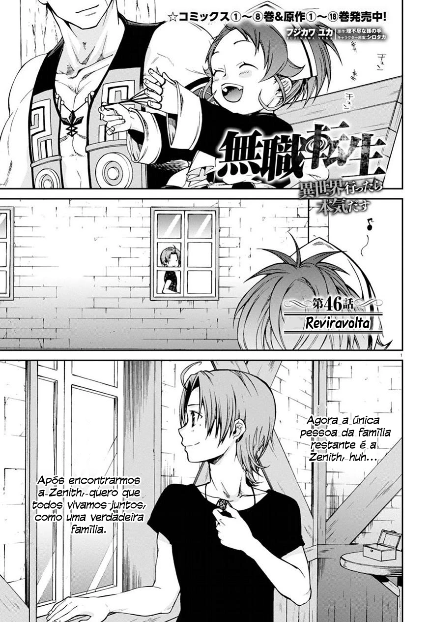 Mushoku Tensei: Isekai Ittara Honki Dasu — Cap. 57, pág. 4