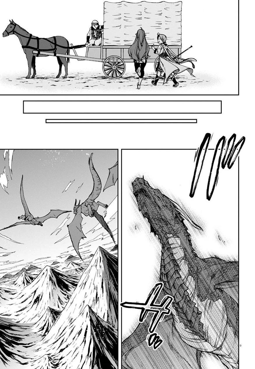 Mushoku Tensei: Isekai Ittara Honki Dasu — Cap. 57, pág. 12