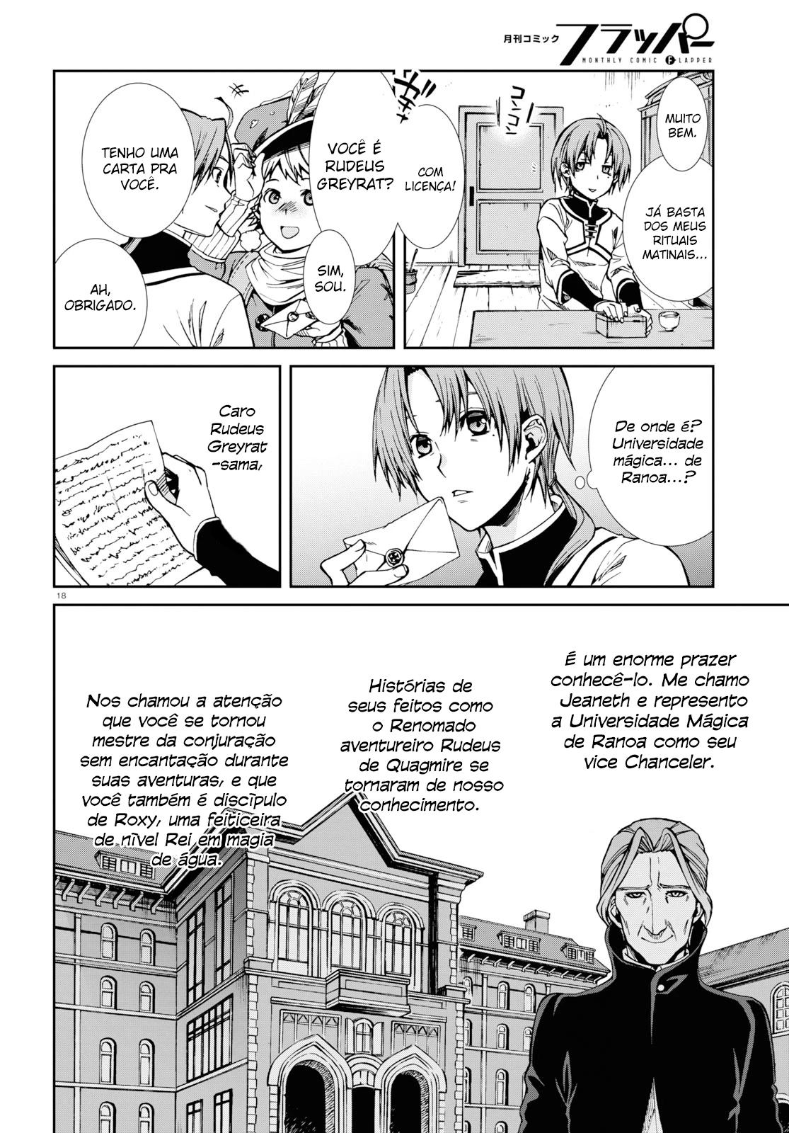 Mushoku Tensei: Isekai Ittara Honki Dasu — Cap. 64, pág. 18