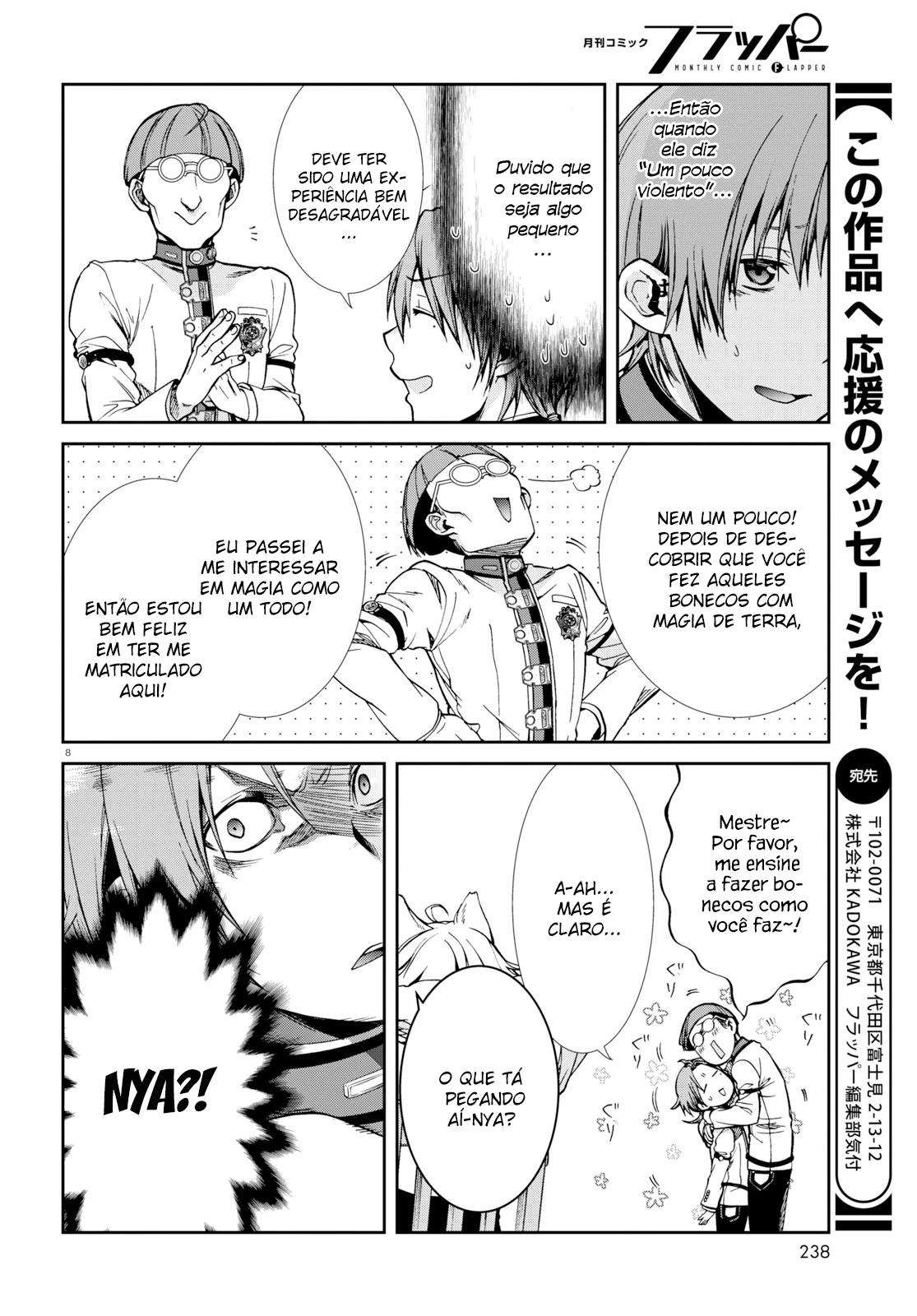 Mushoku Tensei: Isekai Ittara Honki Dasu — Cap. 66, pág. 8