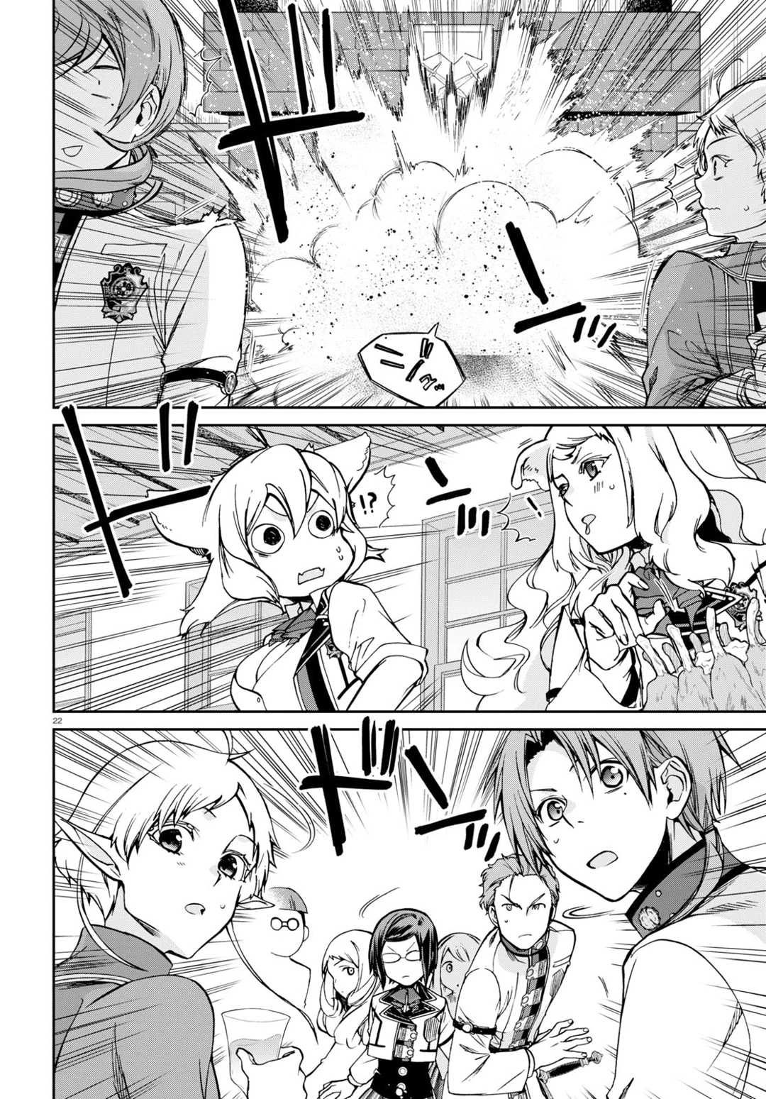 Mushoku Tensei: Isekai Ittara Honki Dasu — Cap. 91, pág. 23