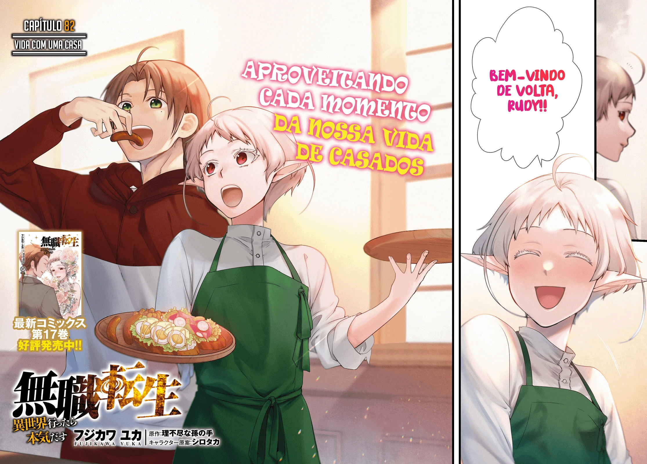 Mushoku Tensei: Isekai Ittara Honki Dasu — Cap. 93, pág. 4