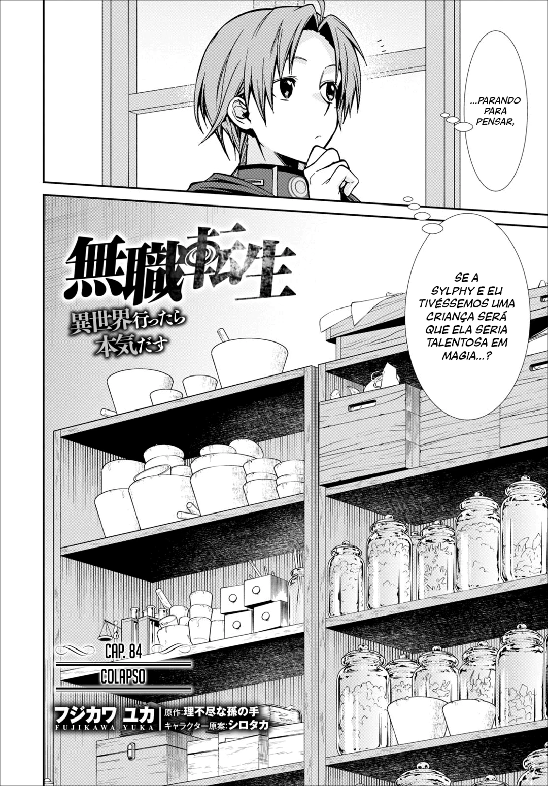 Mushoku Tensei: Isekai Ittara Honki Dasu — Cap. 95, pág. 3
