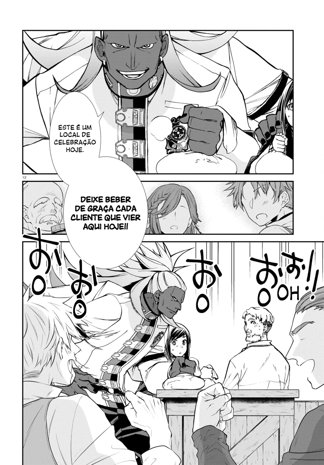 Mushoku Tensei: Isekai Ittara Honki Dasu — Cap. 97, pág. 13