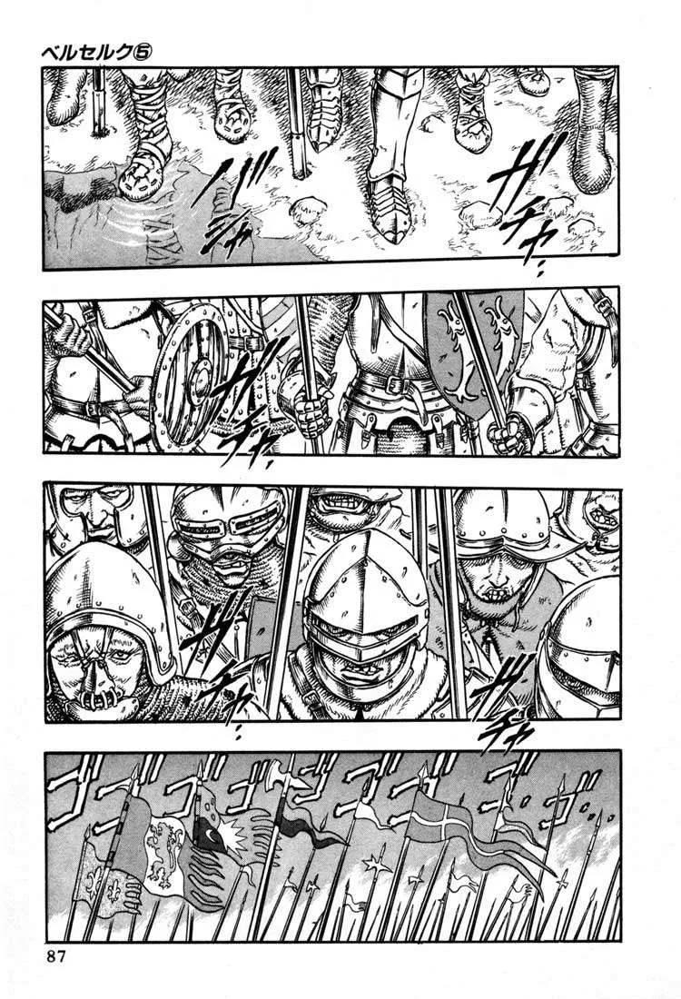 Berserk — Cap. 1, pág. 4