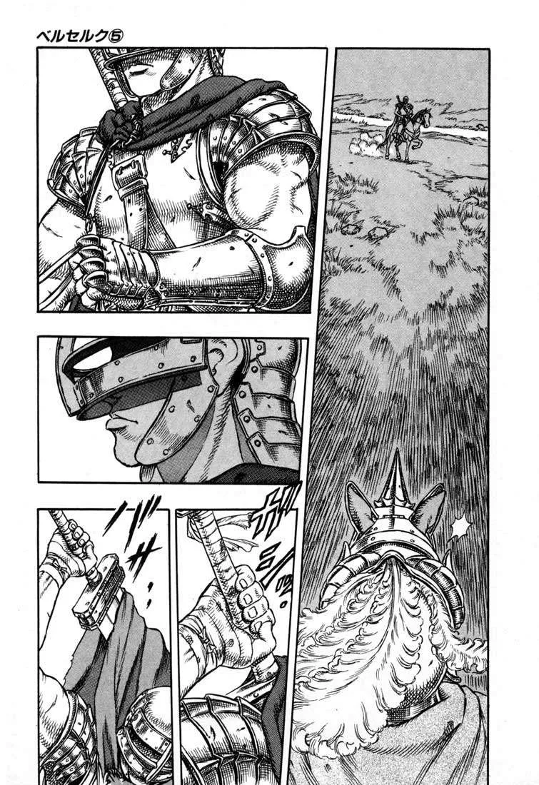 Berserk — Cap. 1, pág. 9