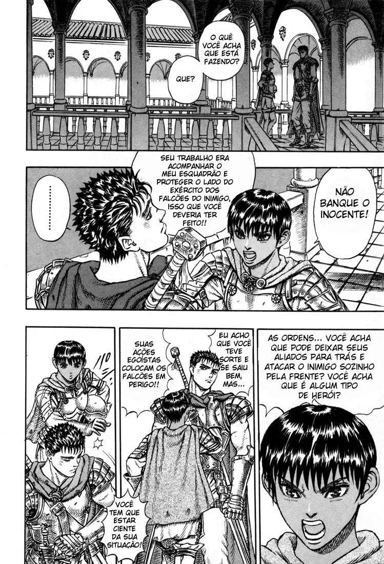 Berserk — Cap. 1, pág. 23
