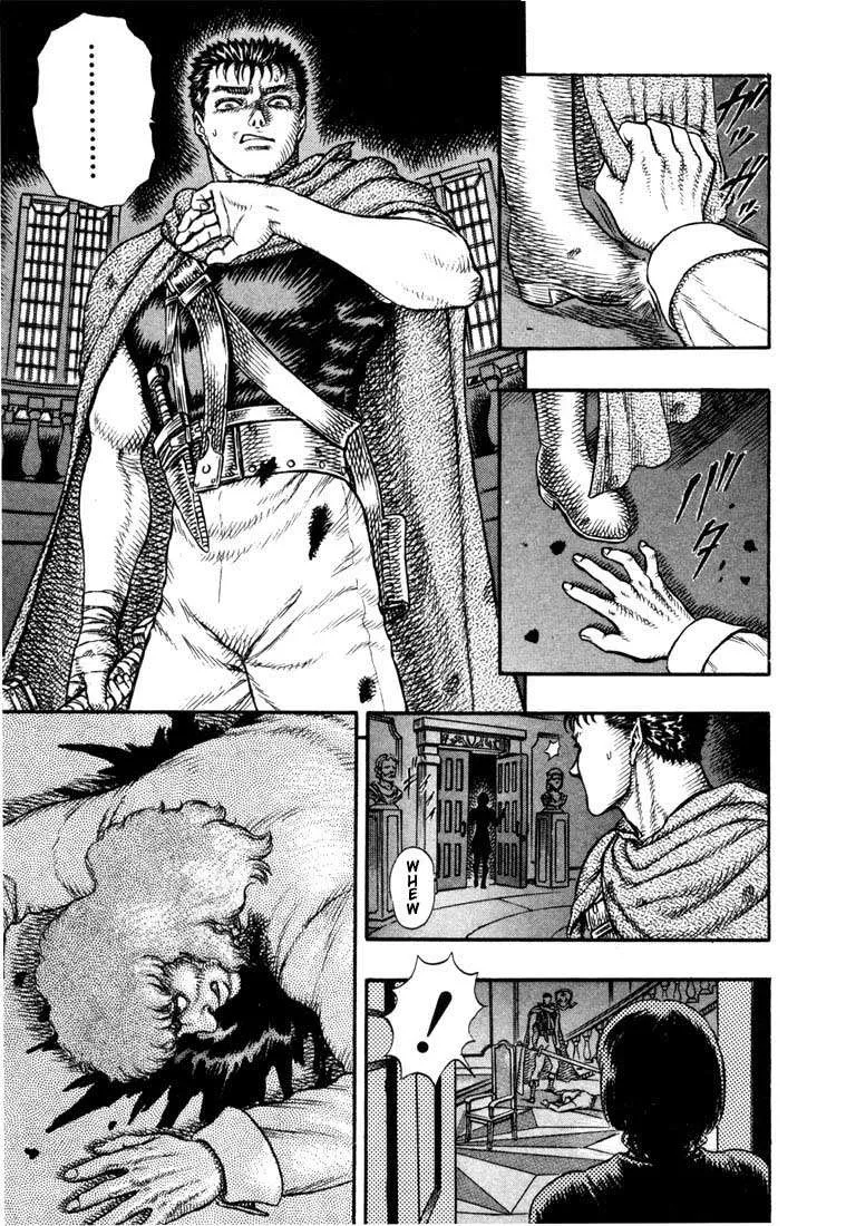 Berserk — Cap. 10, pág. 17