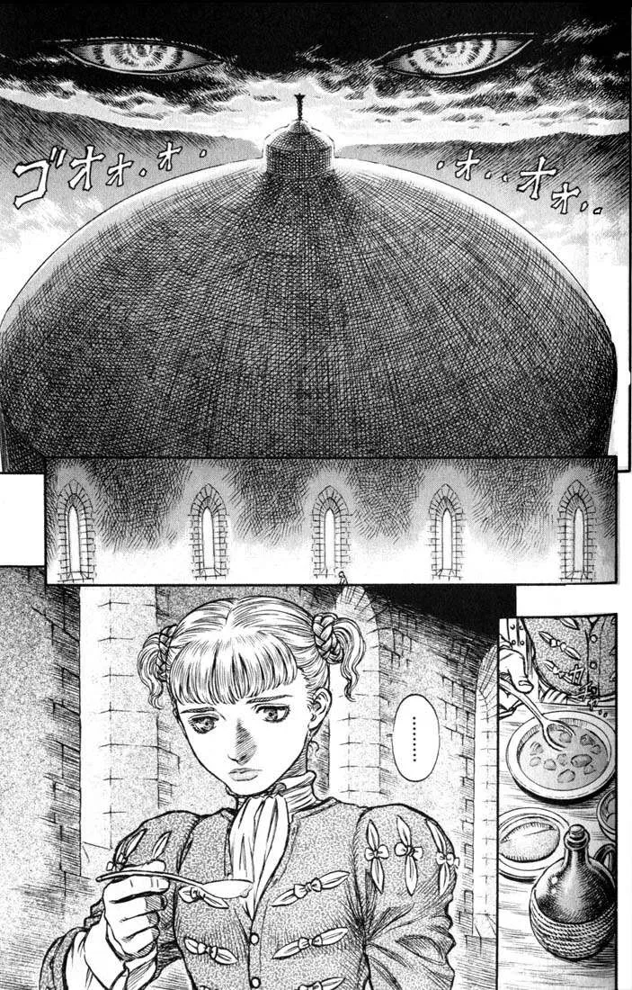 Berserk — Cap. 137, pág. 7