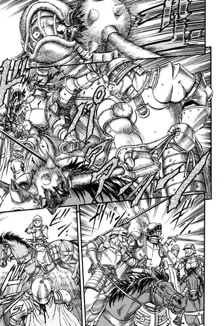 Berserk — Cap. 14, pág. 6