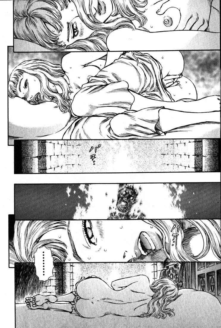 Berserk — Cap. 143, pág. 20
