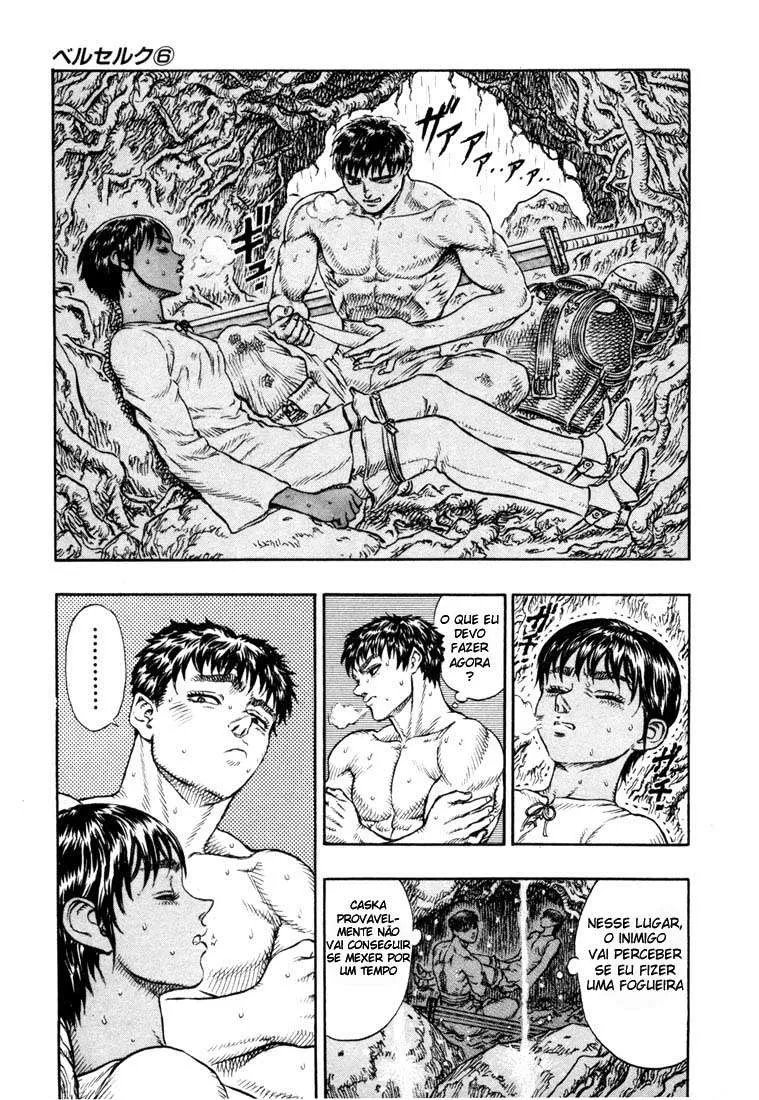 Berserk — Cap. 15, pág. 17