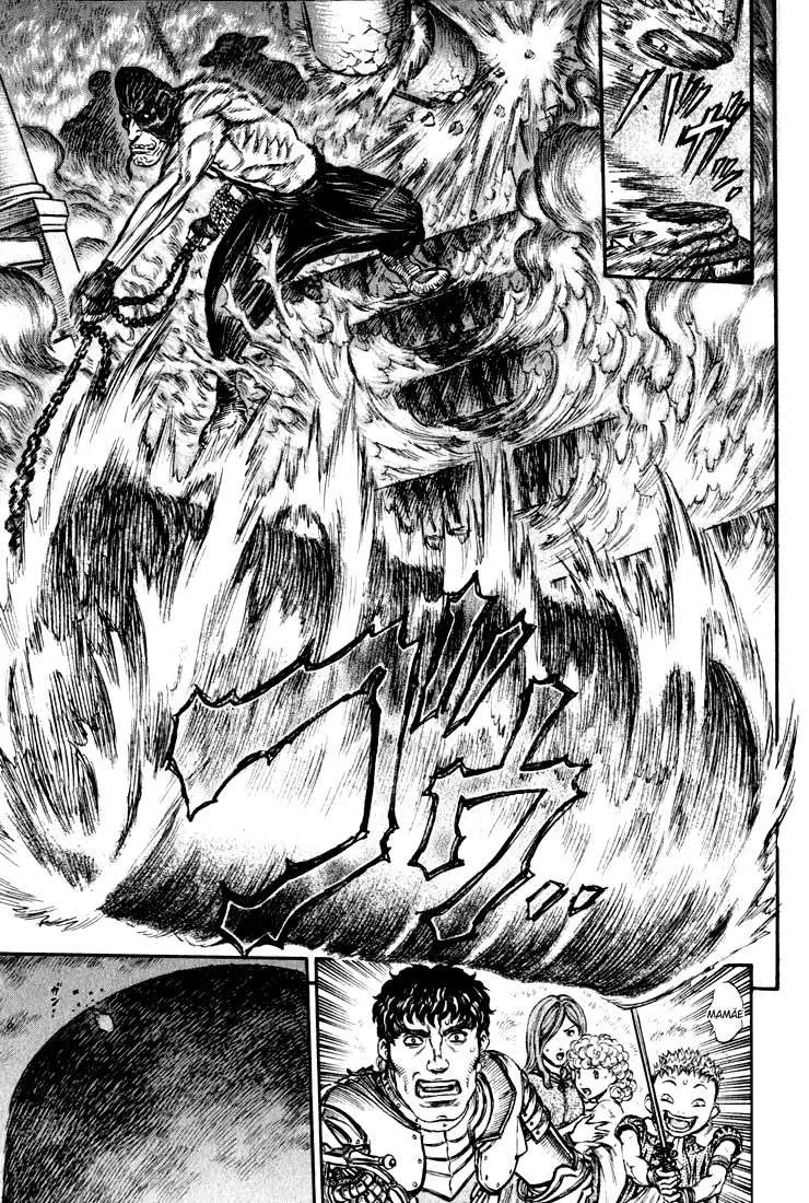 Berserk — Cap. 155, pág. 17