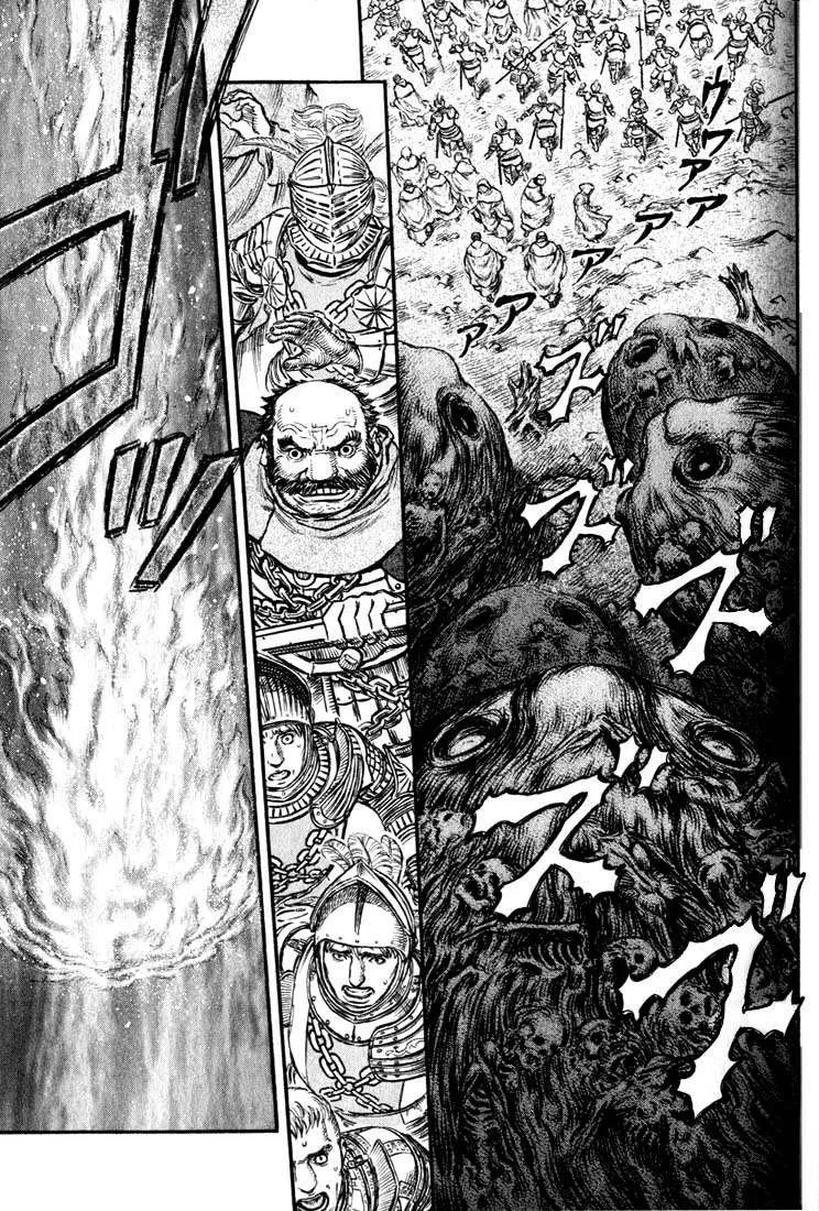 Berserk — Cap. 163, pág. 14