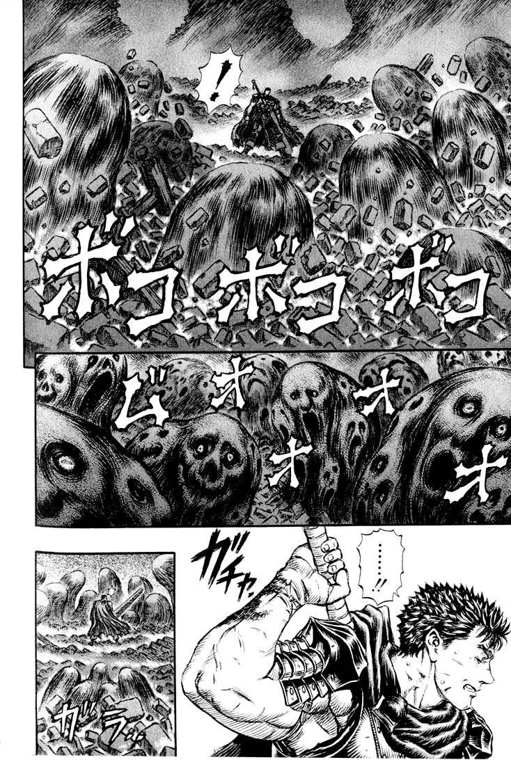 Berserk — Cap. 164, pág. 6