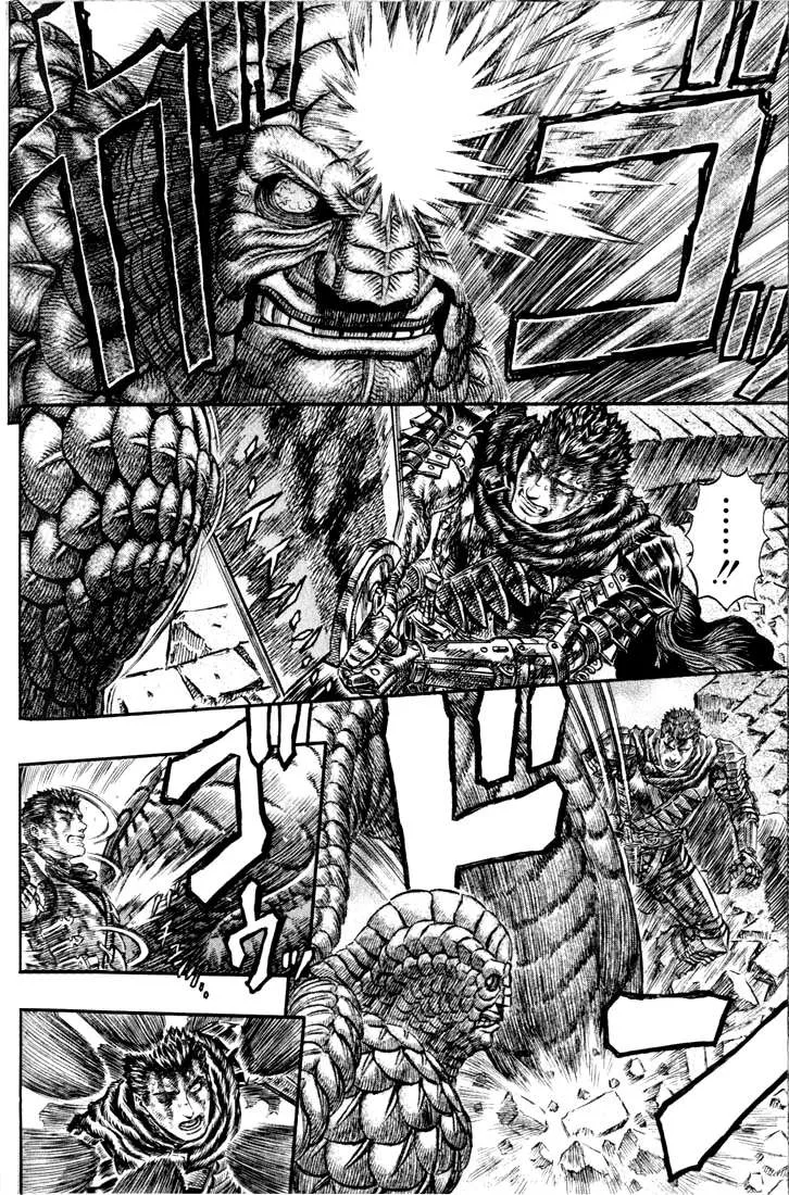 Berserk — Cap. 169, pág. 3