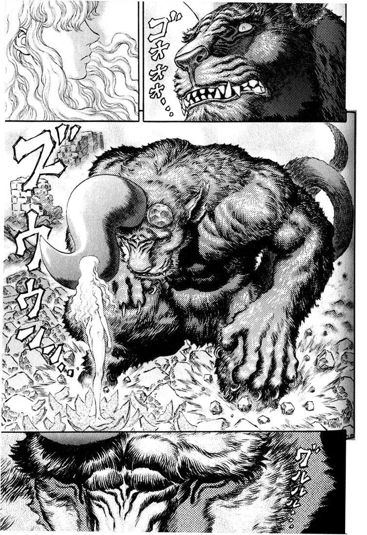 Berserk — Cap. 175, pág. 8