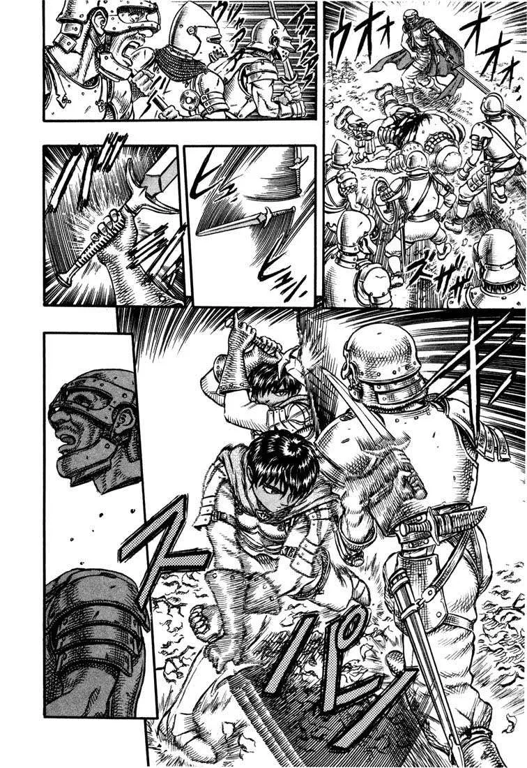 Berserk — Cap. 18, pág. 20