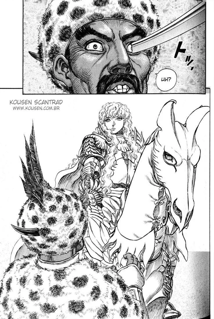 Berserk — Cap. 183, pág. 4