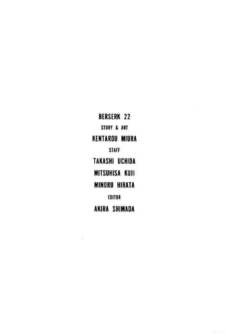 Berserk — Cap. 186, pág. 25