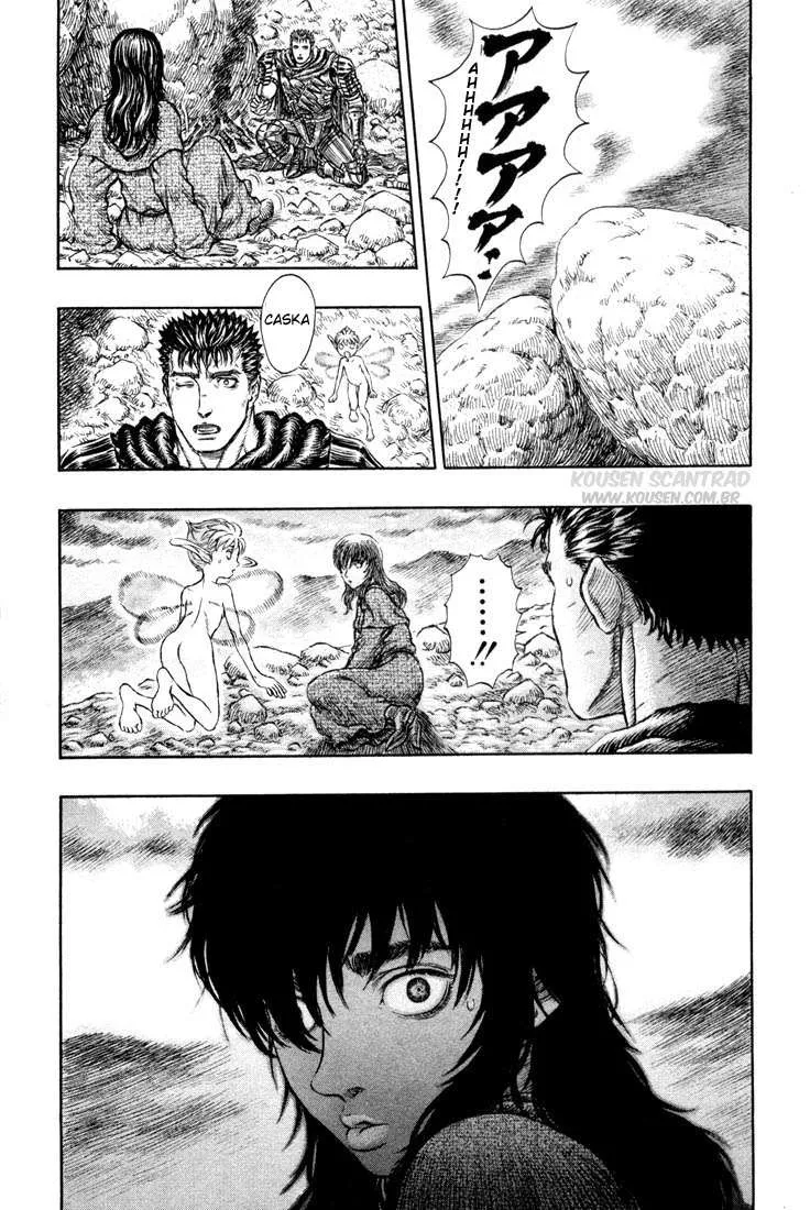 Berserk — Cap. 188, pág. 12
