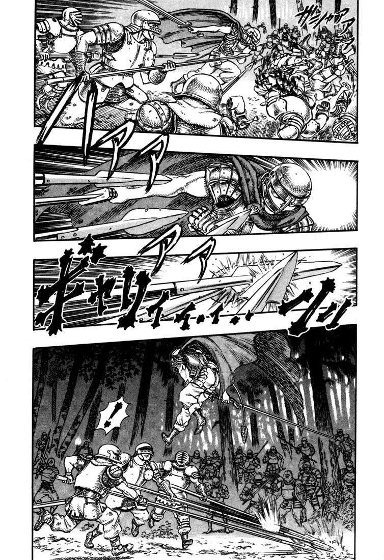 Berserk — Cap. 19, pág. 3