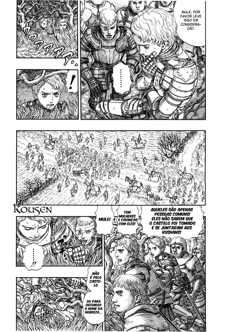 Berserk — Cap. 191, pág. 18