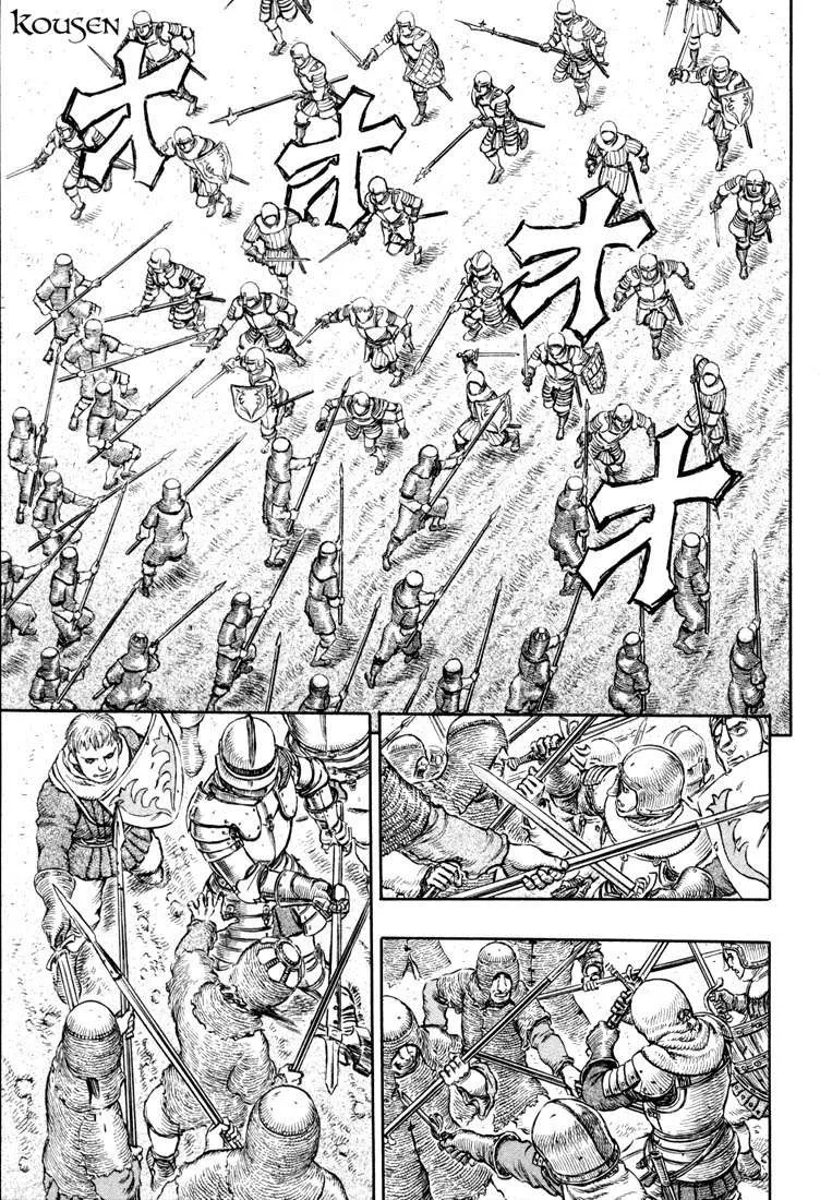 Berserk — Cap. 192, pág. 6