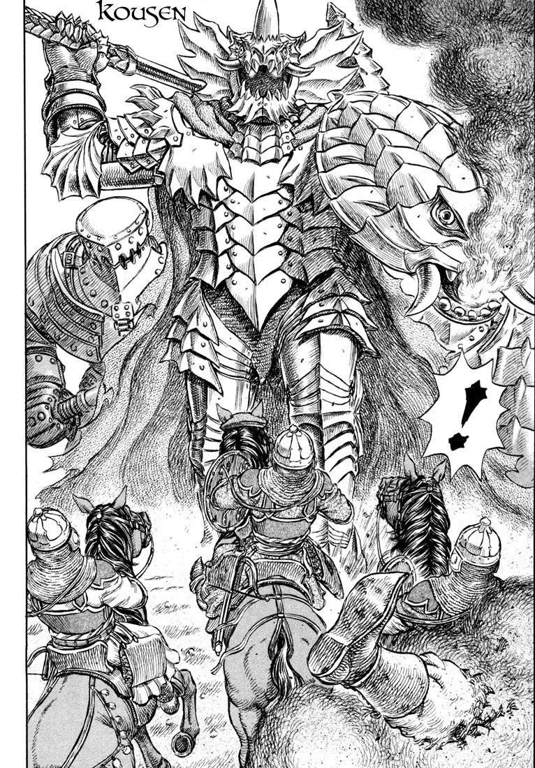 Berserk — Cap. 192, pág. 19