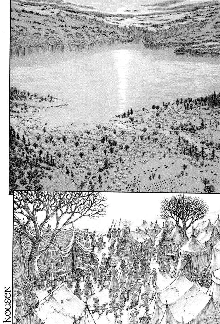 Berserk — Cap. 193, pág. 15
